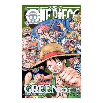 ＯＮＥ　ＰＩＥＣＥ　ＧＲＥＥＮ　ＳＥＣＲ