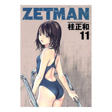 Load image into Gallery viewer, ＺＥＴＭＡＮ　　１１
