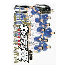 画像をギャラリービューアに読み込む, キャプテン翼　海外激闘編　ＥＮ　ＬＡ　２
