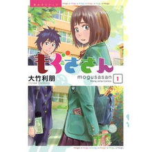 画像をギャラリービューアに読み込む, もぐささん　　　１
