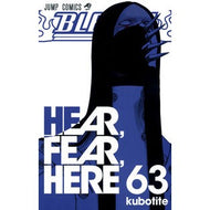 ＢＬＥＡＣＨ－ブリーチ－　　６３