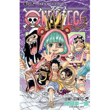 画像をギャラリービューアに読み込む, ＯＮＥ　ＰＩＥＣＥ　　７４
