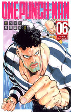 Load image into Gallery viewer, ワンパンマン　　　６ 村田雄介 ﾑﾗﾀﾕｳｽｹ 集英社 集英社 :9784088801285
