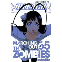 画像をギャラリービューアに読み込む, ＢＬＥＡＣＨ－ブリーチ－　　６５
