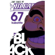 画像をギャラリービューアに読み込む, ＢＬＥＡＣＨ－ブリーチ－　　６７
