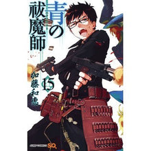 画像をギャラリービューアに読み込む, 青の祓魔師　　１５
