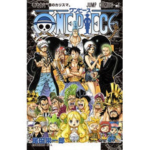 画像をギャラリービューアに読み込む, ＃尾田　栄一郎　著 ＃ＯＮＥ　ＰＩＥＣＥ　　７８ ｵﾀﾞｴｲｲﾁﾛｳ 集英社 ONE PIECE 78 (ジャンプコミックス) : Written by Eiichiro Oda ONE PIECE 78 :9784088804224
