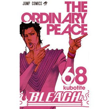 画像をギャラリービューアに読み込む, ＃久保　帯人　著 ＃ＢＬＥＡＣＨ－ブリーチ－　　６８ ｸﾎﾞﾀｲﾄ 集英社 BLEACH―ブリーチ― 68 (ジャンプコミックス) : Written by Tite Kubo BLEACH 68 :9784088804231

