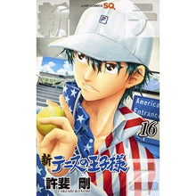 画像をギャラリービューアに読み込む, ＃許斐　剛　著 ＃新テニスの王子様　　１６ ｺﾉﾐﾀｹｼ 集英社 新テニスの王子様 16 (ジャンプコミックス) : Written by Tsuyoshi Konbi New Prince of Tennis 16 :9784088805122
