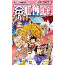 画像をギャラリービューアに読み込む, ＯＮＥ　ＰＩＥＣＥ　　８０
