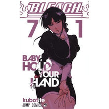 画像をギャラリービューアに読み込む, ＢＬＥＡＣＨ－ブリーチ－　　７１
