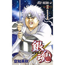 画像をギャラリービューアに読み込む, 銀魂　　６３
