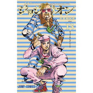 ＃荒木　飛呂彦　著 ＃ジョジョリオン　　１３ ｱﾗｷﾋﾛﾋｺ 集英社 ジョジョリオン 13 (ジャンプコミックス) : Written by Hirohiko Araki Jojolion 13 :9784088807423