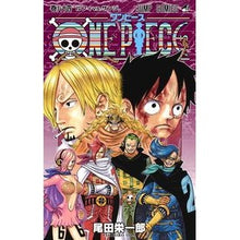 画像をギャラリービューアに読み込む, ＃尾田　栄一郎　著 ＃ＯＮＥ　ＰＩＥＣＥ　　８４ ｵﾀﾞｴｲｲﾁﾛｳ 集英社 ONE PIECE 84 (ジャンプコミックス) : Written by Eiichiro Oda ONE PIECE 84 :9784088810027
