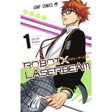画像をギャラリービューアに読み込む, ＃藤巻　忠俊　著 ＃ＲＯＢＯＴ×ＬＡＳＥＲＢＥＡＭ　　　１ ﾌｼﾞﾏｷﾀﾀﾞﾄｼ 集英社 ROBOT×LASERBEAM 1 (ジャンプコミックス) : Written by Tadatoshi Fujimaki ROBOT×LASERBEAM 1 :9784088811857
