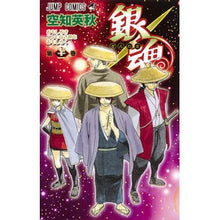 画像をギャラリービューアに読み込む, 銀魂　　７１
