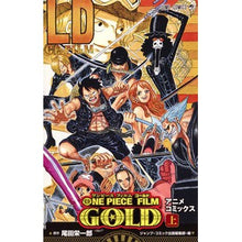 画像をギャラリービューアに読み込む, ＃尾田　栄一郎　原作 ＃ＯＮＥ　ＰＩＥＣＥ　ＦＩＬＭ　ＧＯＬ　上 ｵﾀﾞｴｲｲﾁﾛｳ 集英社 ONE PIECE FILM GOLD (上) (ジャンプコミックス) : Original work by Eiichiro Oda ONE PIECE FILM GO : Original work by Eiichiro Oda  :9784088812533
