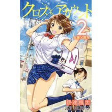 画像をギャラリービューアに読み込む, クロスアカウント　　　２
