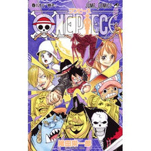 画像をギャラリービューアに読み込む, ＃尾田　栄一郎　著 ＃ＯＮＥ　ＰＩＥＣＥ　　８８ ｵﾀﾞｴｲｲﾁﾛｳ 集英社 ONE PIECE 88 (ジャンプコミックス) : Written by Eiichiro Oda ONE PIECE 88 :9784088813622
