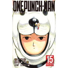 画像をギャラリービューアに読み込む, ワンパンマン　　１５
