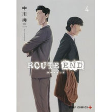 画像をギャラリービューアに読み込む, ＲＯＵＴＥ　ＥＮＤ　　　４
