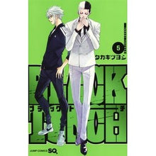 画像をギャラリービューアに読み込む, ＢＬＡＣＫ　ＴＯＲＣＨ　　　５
