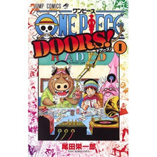 画像をギャラリービューアに読み込む, ＃尾田　栄一郎　著 ＃ＯＮＥ　ＰＩＥＣＥ　ＤＯＯＲＳ！　　　１ ｵﾀﾞｴｲｲﾁﾛｳ 集英社 ONE PIECE DOORS! 1 (ジャンプコミックス) : Written by Eiichiro Oda ONE PIECE DOORS! :9784088815596
