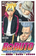 Load image into Gallery viewer, #MikioIkemoto #BORUTO-NARUTONEXT6 :9784088816562
