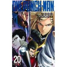 画像をギャラリービューアに読み込む, ワンパンマン　　２０
