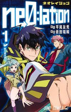 画像をギャラリービューアに読み込む, #依田瑞稀 #ｎｅ０；ｌａｔｉｏｎ１
