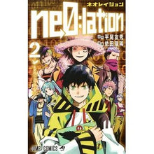 画像をギャラリービューアに読み込む, ｎｅ０；ｌａｔｉｏｎ　　　２
