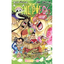 画像をギャラリービューアに読み込む, ＯＮＥ　ＰＩＥＣＥ　　９４
