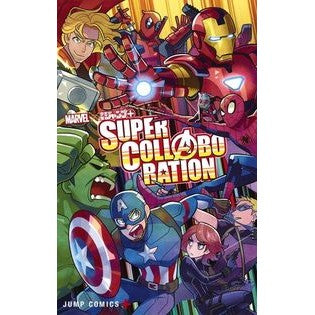 ＃アンソロジー ＃ＭＡＲＶＥＬ×少年ジャンプ＋ＳＵＰＥＲ ｱﾝｿﾛｼﾞ- 集英社 MARVEL×少年ジャンプ+ SUPER COLLABORATION (ジャンプコミックス) : anthology MARVEL x Shonen Jump + SUPER :9784088822174