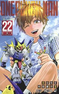 #村田雄介 #ワンパンマン２２# 9784088822921 :9784088822921