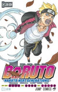 #池本幹雄 #ＢＯＲＵＴＯ－ＮＡＲＵＴＯＮＥＸ１２ :9784088824123