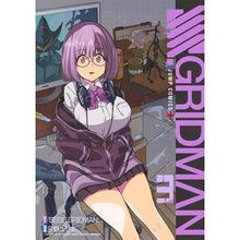 画像をギャラリービューアに読み込む, ＳＳＳＳ．ＧＲＩＤＭＡＮ　　　３
