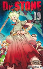 画像をギャラリービューアに読み込む, #Ｂｏｉｃｈｉ #Ｄｒ．ＳＴＯＮＥ１９ :9784088825502
