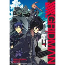 画像をギャラリービューアに読み込む, ＳＳＳＳ．ＧＲＩＤＭＡＮ　　　４
