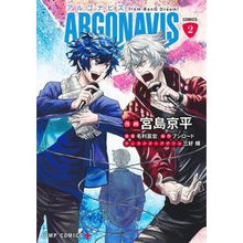 画像をギャラリービューアに読み込む, ＡＲＧＯＮＡＶＩＳ　ｆｒｏｍ　Ｂａｎ　２
