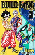 #島袋光年 #ＢＵＩＬＤＫＩＮＧ３