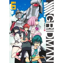 画像をギャラリービューアに読み込む, ＳＳＳＳ．ＧＲＩＤＭＡＮ　　　６
