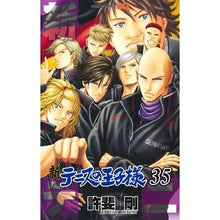 画像をギャラリービューアに読み込む, ＃許斐　剛　著 ＃新テニスの王子様　　３５ ｺﾉﾐﾀｹｼ 集英社 新テニスの王子様 35 (ジャンプコミックス) : Written by Tsuyoshi Konbi New Prince of Tennis 35 :9784088828923
