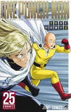 画像をギャラリービューアに読み込む, ワンパンマン　　２５ 村田　雄介　画 ﾑﾗﾀﾕｳｽｹ 集英社 :9784088831367
