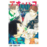 \#KouMiura #BlueBox 7 MIURA Kouji Shueisha Blue Box 7 (Jump Comics): Written by Kou Miura Blue box 7: 9784088832593