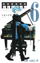 画像をギャラリービューアに読み込む, #マポロ３号 #ＰＰＰＰＰＰ６
