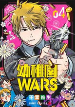 画像をギャラリービューアに読み込む, #千葉侑生 #幼稚園ＷＡＲＳ４
