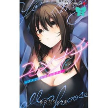 画像をギャラリービューアに読み込む, ＃きただりょうま ＃ユメオチ～ユメで僕らは恋にオチる～　２ ｷﾀﾀﾞﾘﾖｳﾏ 集英社 ユメオチ~ユメで僕らは恋にオチる~ 2 (ジャンプコミックス) : Kitada Ryouma Yume Punch~With a dream, we fall in love~ 2 :9784088836614
