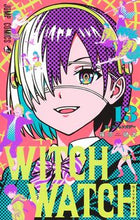 Load image into Gallery viewer, #篠原健太 #ウィッチウォッチ１３ :9784088836669
