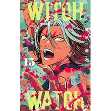 画像をギャラリービューアに読み込む, ＃篠原健太 ＃ウィッチウォッチ　１５ ｼﾉﾊﾗｹﾝﾀ 集英社 ウィッチウォッチ 15 (ジャンプコミックス) : Kenta Shinohara Witch Watch 15 :9784088838182
