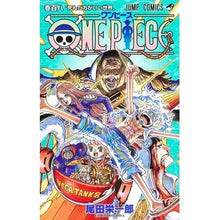 画像をギャラリービューアに読み込む, ＃尾田栄一郎 ＃ＯＮＥ　ＰＩＥＣＥ　１０８ ｵﾀﾞｴｲｲﾁﾛｳ 集英社 ONE PIECE 108 (ジャンプコミックス) : Eiichiro Oda ONE PIECE 108 :9784088840130
